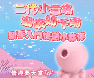 img/20250430/50536d84e46e6ced0c8cc3e6884b915b.gif